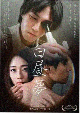 勿忘仇敌最新